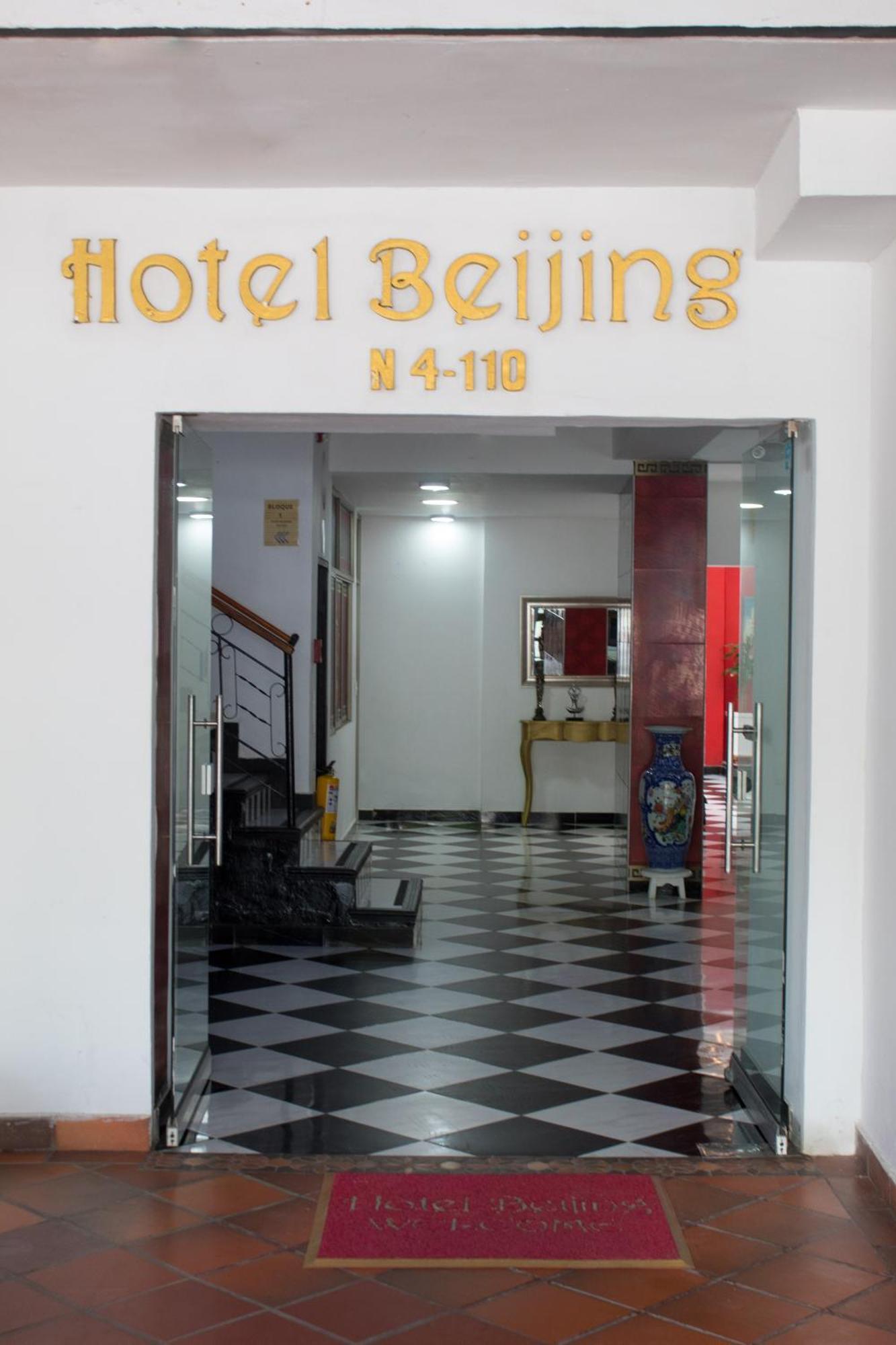 Hotel Beijing Cartagena Exteriér fotografie
